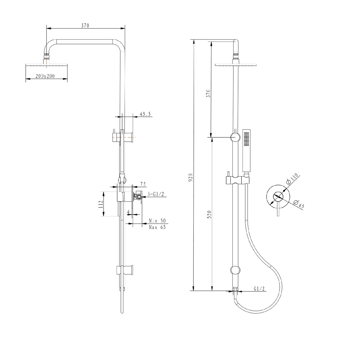 Matt Black Twin Rail Shower Set - Fantaci interiors 